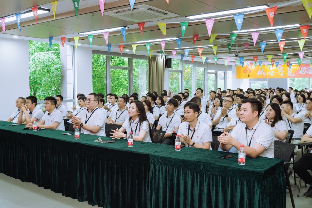 从芯寻觅，多元芯享，热烈祝贺芯享科技成立五周年！